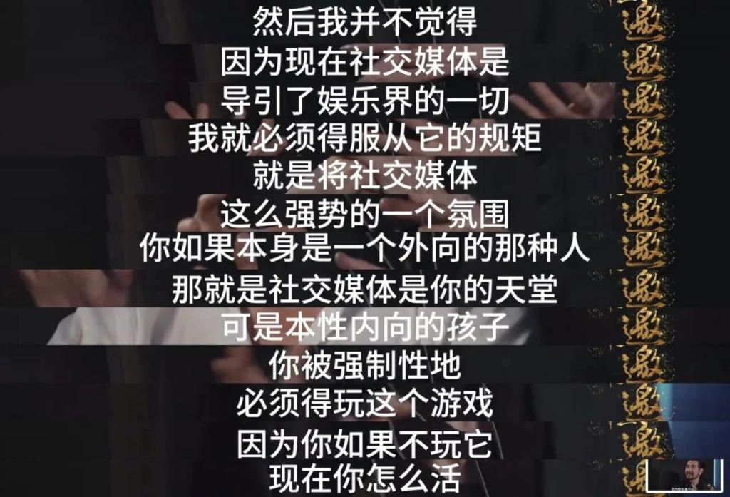 费翔“爹”得好对味