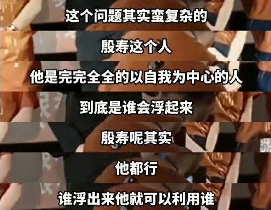 费翔“爹”得好对味