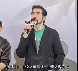 费翔“爹”得好对味