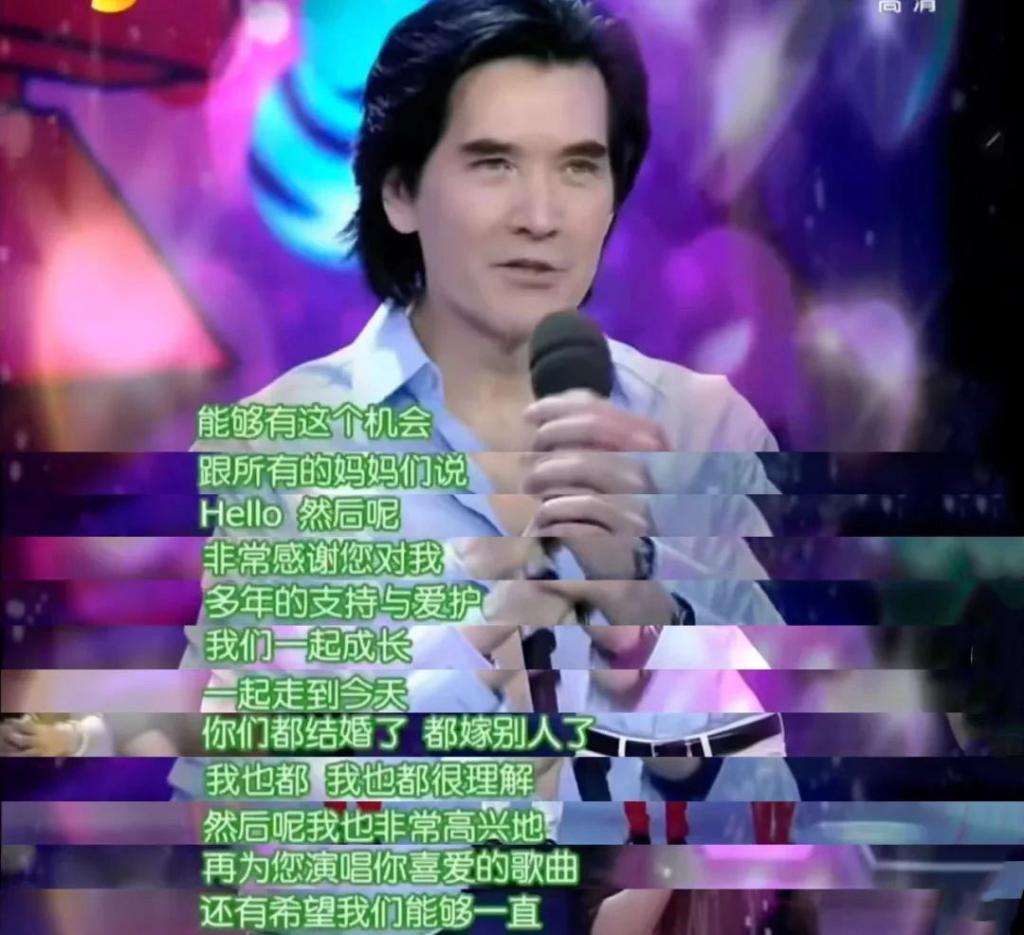 费翔“爹”得好对味