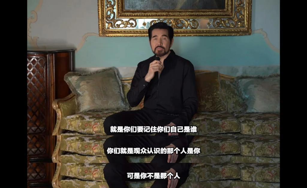 费翔“爹”得好对味