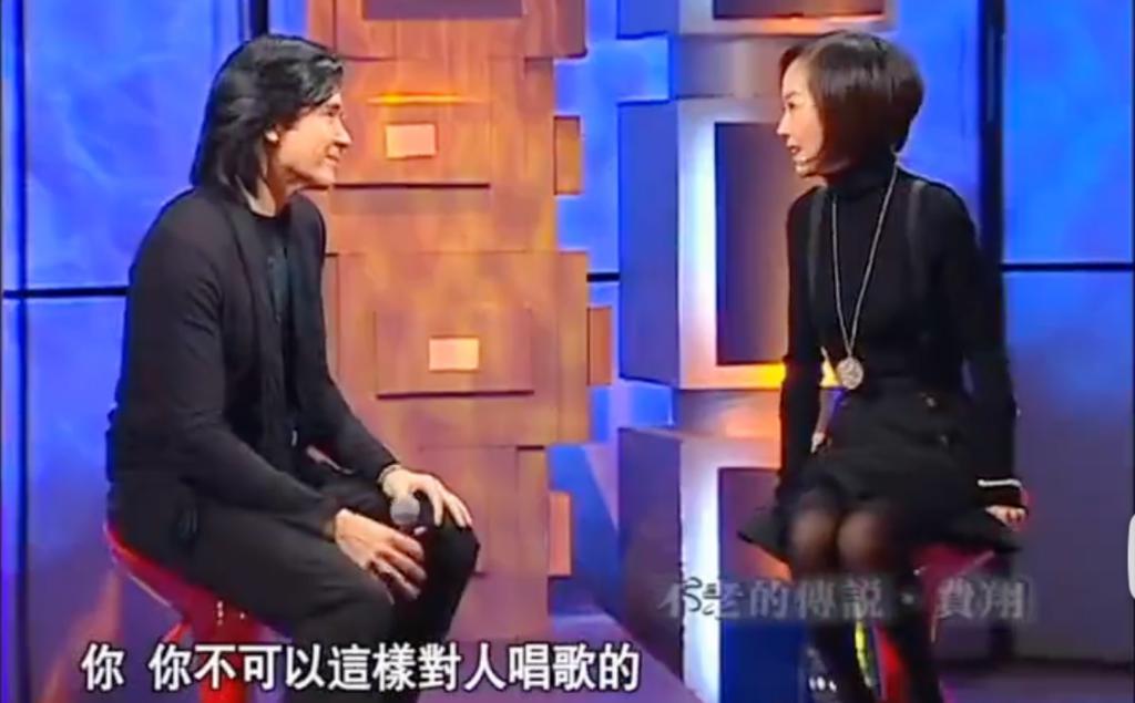 费翔“爹”得好对味