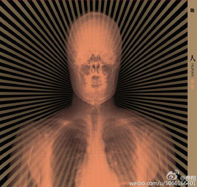 费翔“爹”得好对味