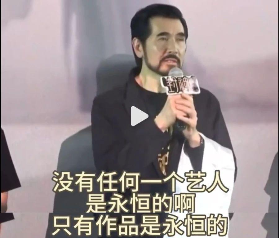 费翔“爹”得好对味