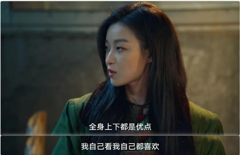 小白花逆袭过时了，观众最爱天降女强人