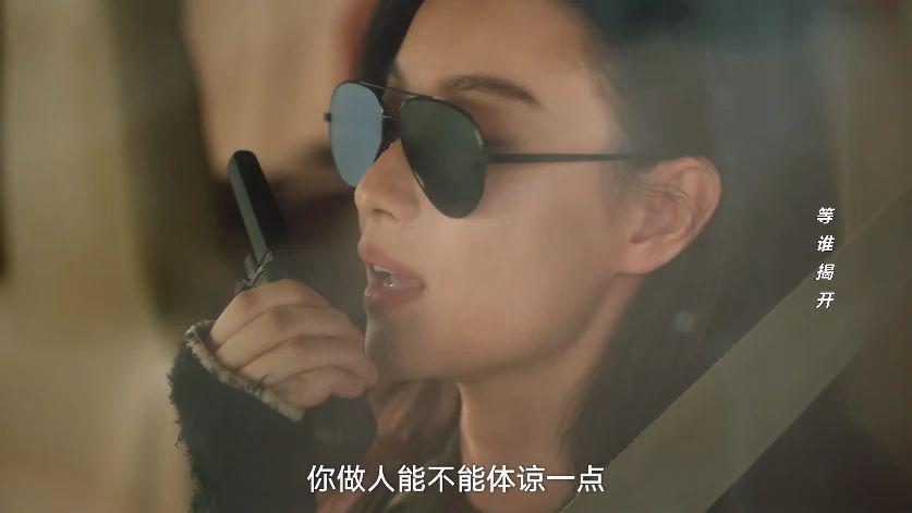 小白花逆袭过时了，观众最爱天降女强人