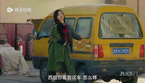 小白花逆袭过时了，观众最爱天降女强人