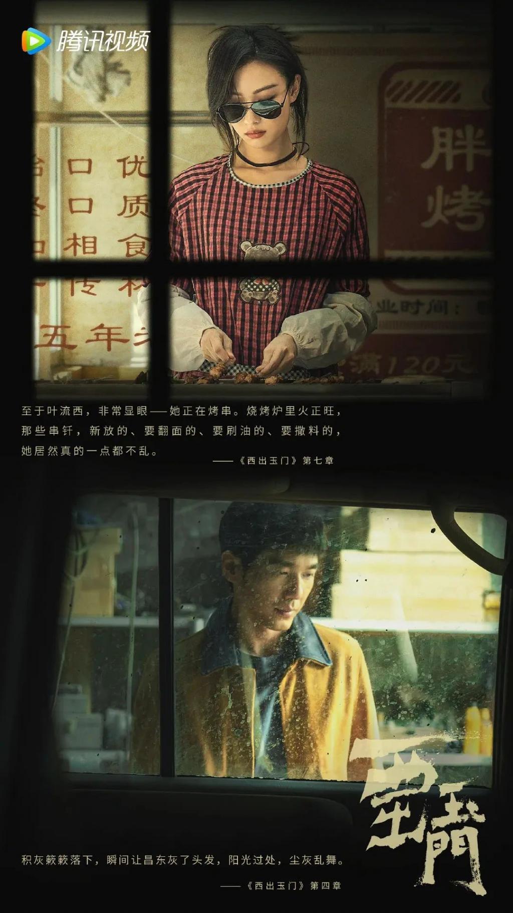 小白花逆袭过时了，观众最爱天降女强人