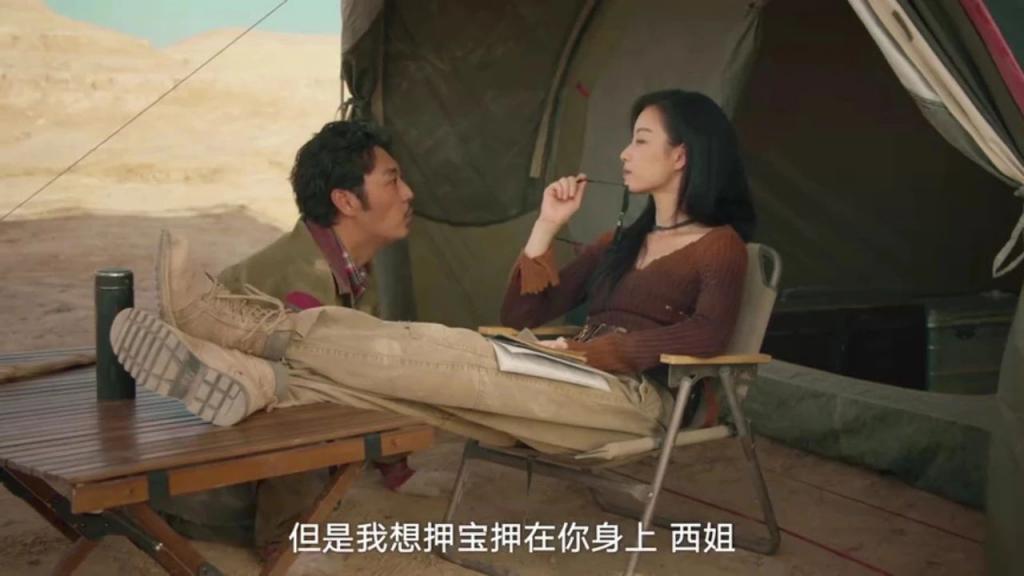 小白花逆袭过时了，观众最爱天降女强人