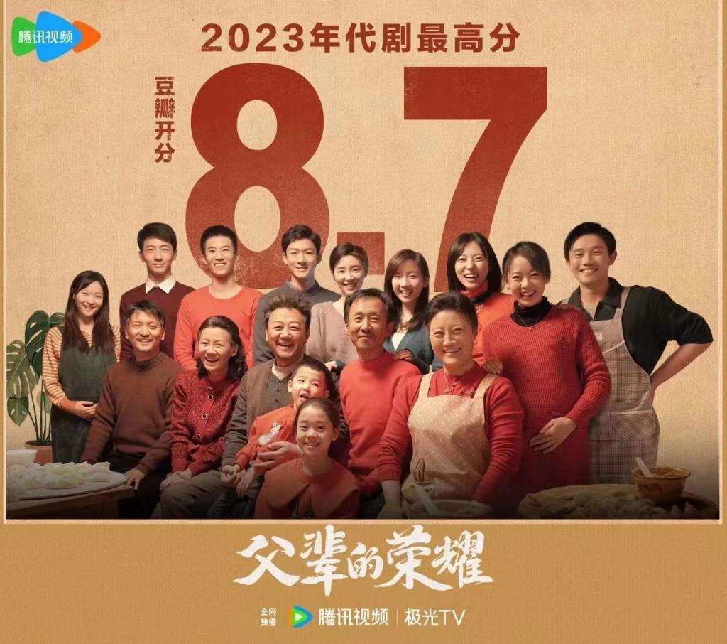 要命，她演的“亲情刀”太戳人心了
