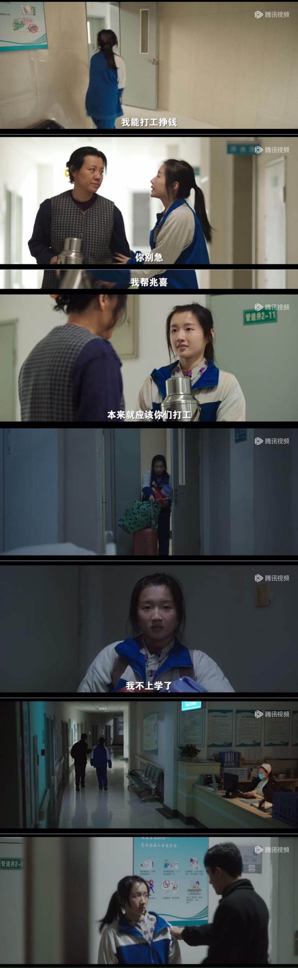 要命，她演的“亲情刀”太戳人心了