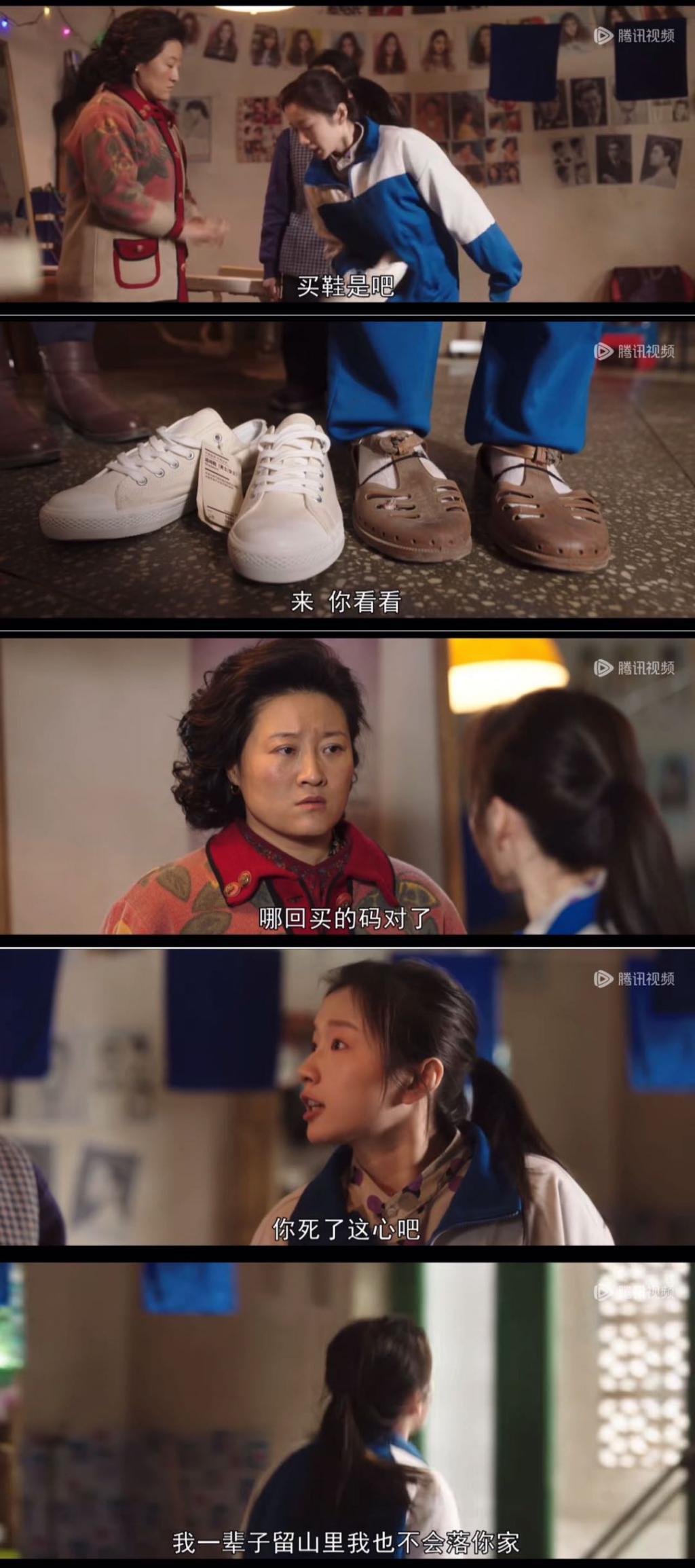 要命，她演的“亲情刀”太戳人心了