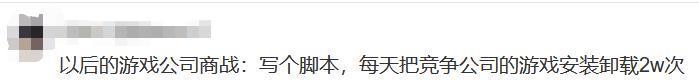 游戏行业迎来地震：Unity整了个大活