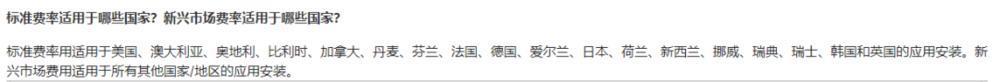游戏行业迎来地震：Unity整了个大活