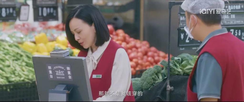 看雪姨的新剧，仿佛看见了我妈