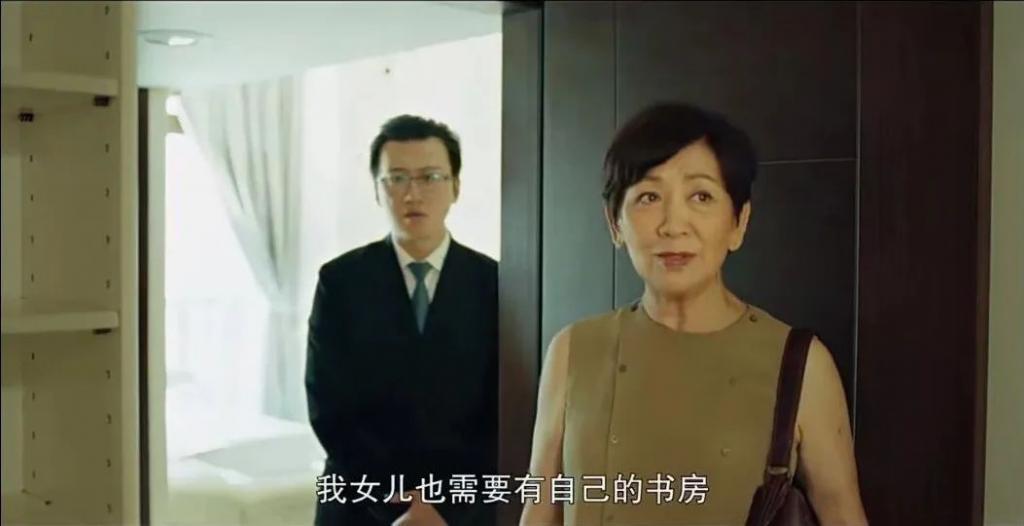 看雪姨的新剧，仿佛看见了我妈