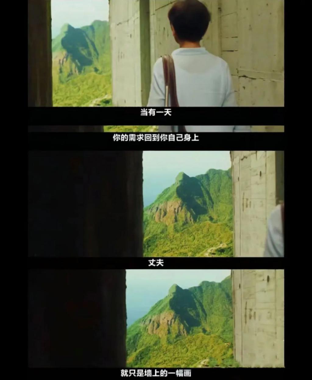 看雪姨的新剧，仿佛看见了我妈
