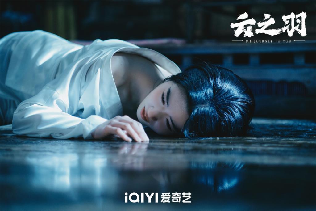 以嗑带剧,《云之羽》热度能破万吗?