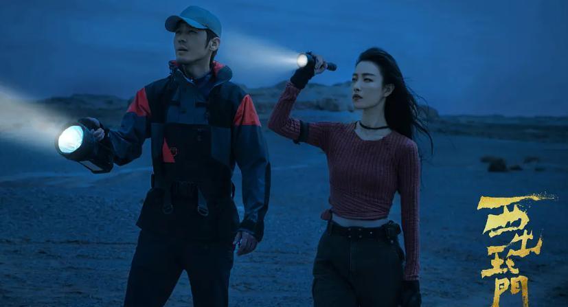 也就看看倪妮的颜了