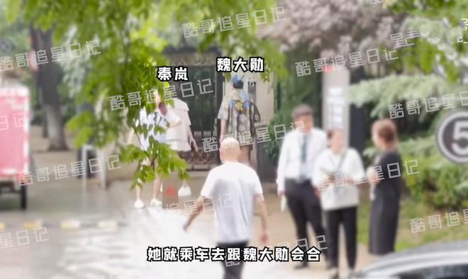 秦岚被偶遇无美颜滤镜变化大,生图暴露真实年龄