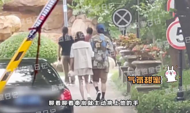 秦岚被偶遇无美颜滤镜变化大,生图暴露真实年龄
