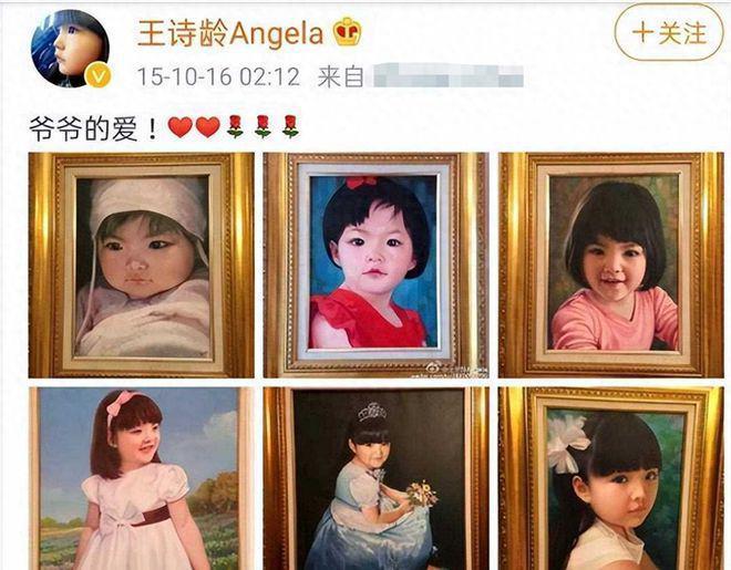 49岁王岳伦暴瘦风格大变 参加画展穿搭时尚又年轻