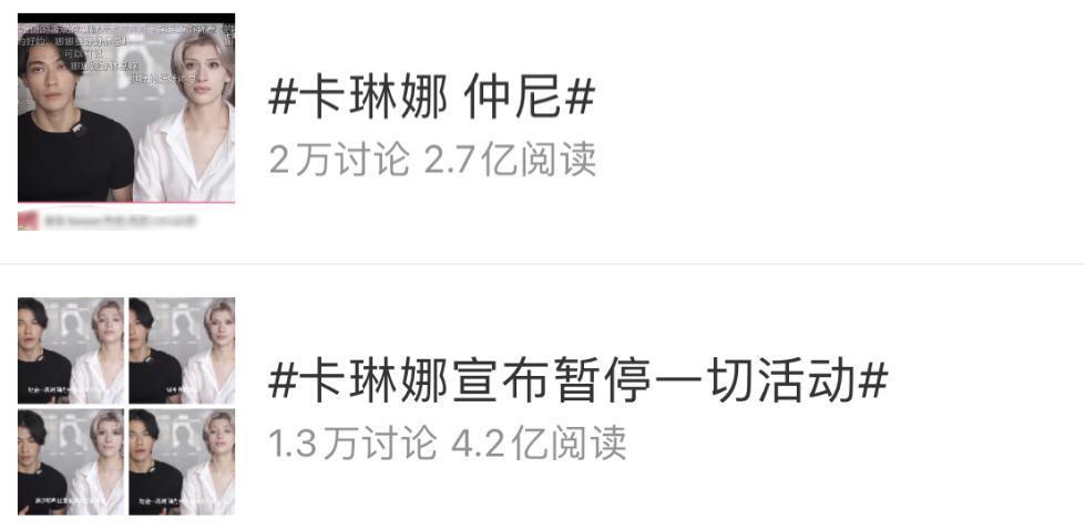 孕期出轨，现在还让她消失？