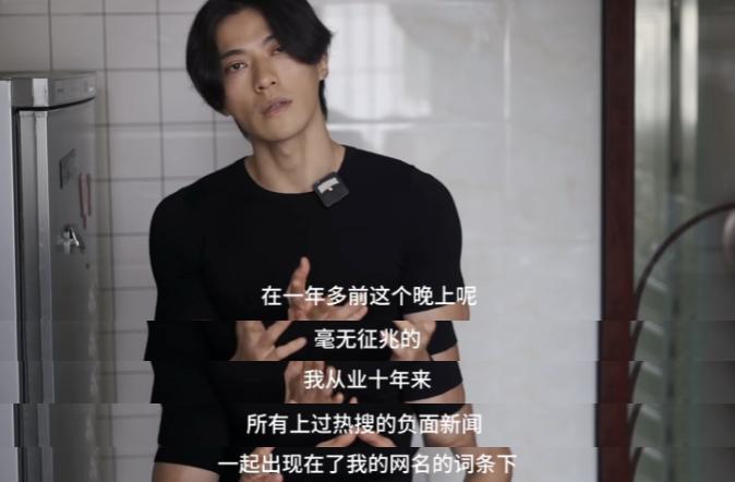 孕期出轨，现在还让她消失？