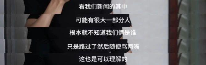 孕期出轨，现在还让她消失？