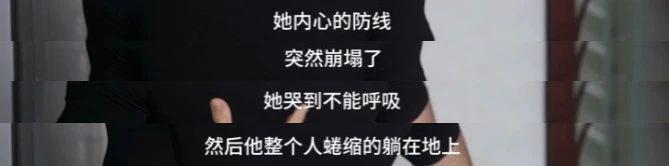孕期出轨，现在还让她消失？