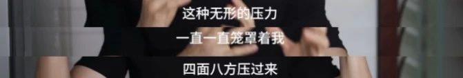 孕期出轨，现在还让她消失？