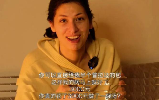 孕期出轨，现在还让她消失？