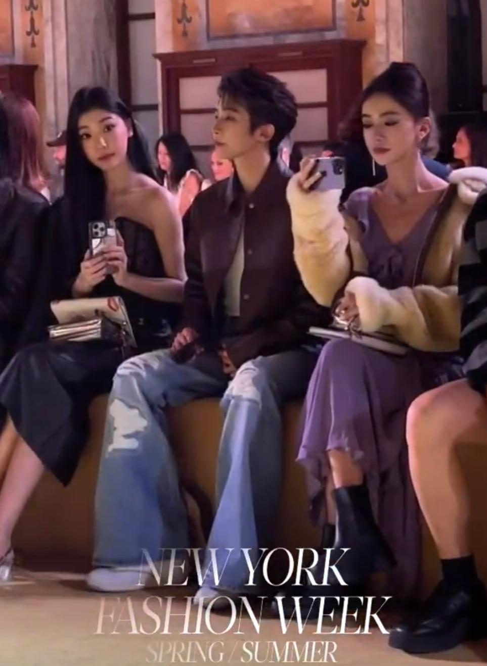 纽约时装周生图：李冰冰秦岚显年轻，易梦玲与吴谨言同框没输