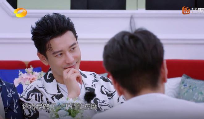 《中餐厅》比起赵又廷组，观众为什么更喜欢黄晓明组？