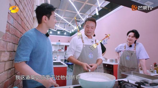 《中餐厅》比起赵又廷组，观众为什么更喜欢黄晓明组？