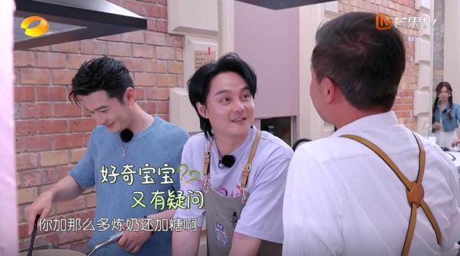 《中餐厅》比起赵又廷组，观众为什么更喜欢黄晓明组？
