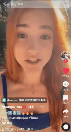 真服了，现在的老外为啥都喜欢土味的《我姓石》？