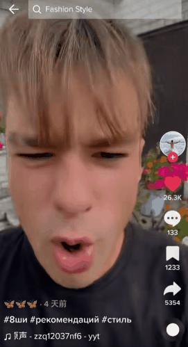 真服了，现在的老外为啥都喜欢土味的《我姓石》？