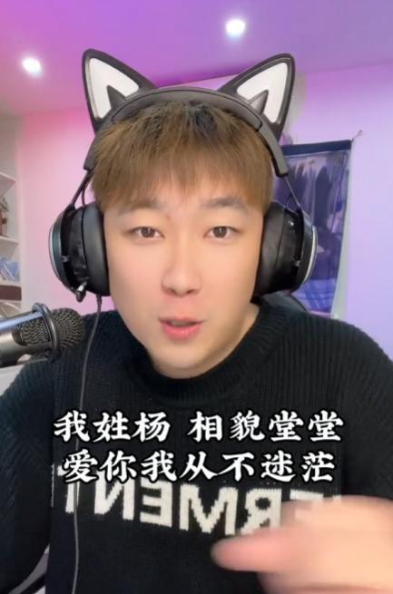 真服了，现在的老外为啥都喜欢土味的《我姓石》？