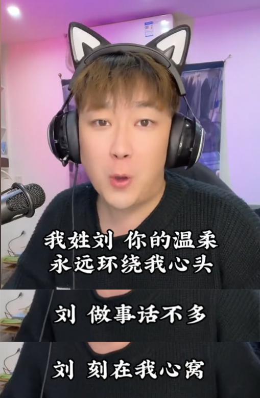 真服了，现在的老外为啥都喜欢土味的《我姓石》？