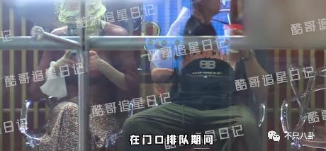 姐又换新男友了！和他啥时分的啊？