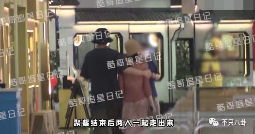 姐又换新男友了！和他啥时分的啊？