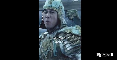 姐又换新男友了！和他啥时分的啊？