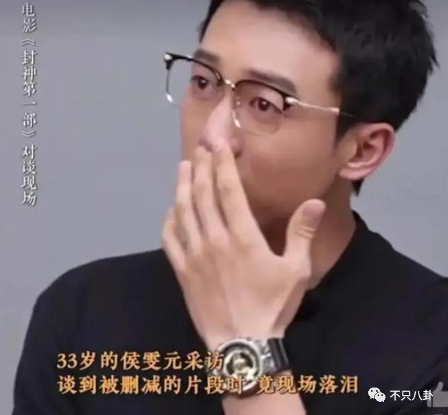 姐又换新男友了！和他啥时分的啊？