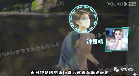 姐又换新男友了！和他啥时分的啊？