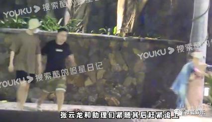 姐又换新男友了！和他啥时分的啊？