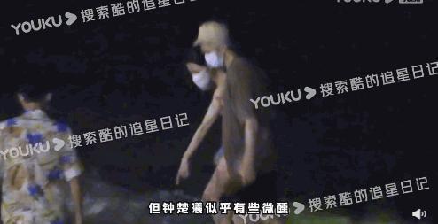 姐又换新男友了！和他啥时分的啊？