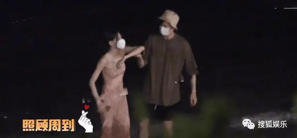 姐又换新男友了！和他啥时分的啊？