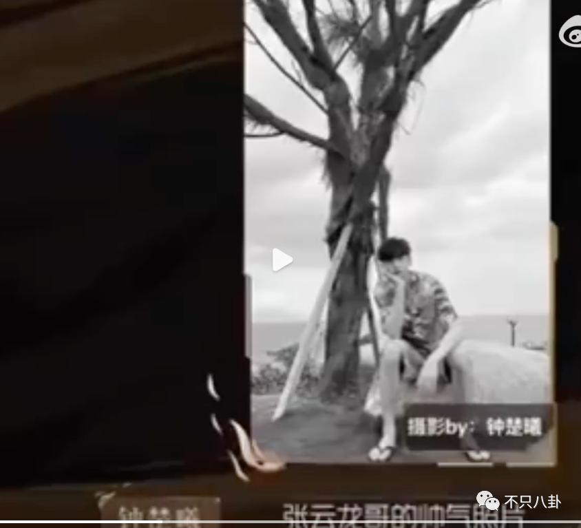 姐又换新男友了！和他啥时分的啊？