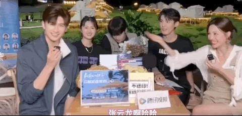姐又换新男友了！和他啥时分的啊？